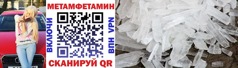 где купить наркотик Данков Amphetamine Premium