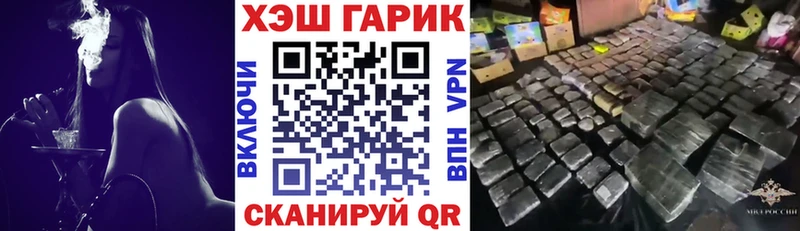 Гашиш VHQ  Данков 