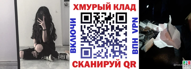 ГЕРОИН герыч Данков