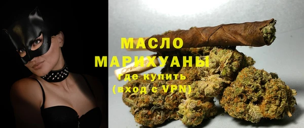 сатива Алзамай