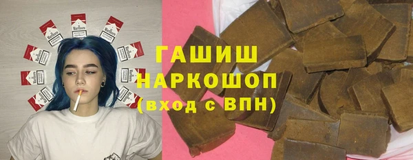сатива Алзамай