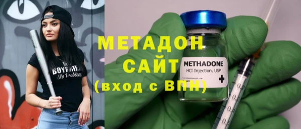 сатива Алзамай