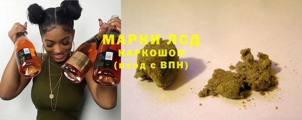 MDMA Premium VHQ Алексеевка