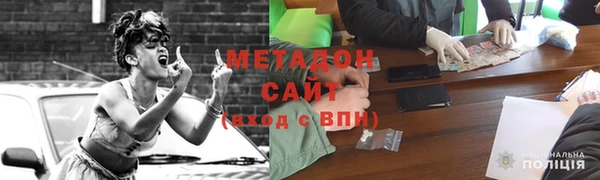гидра Алексин