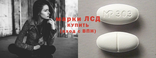сатива Алзамай