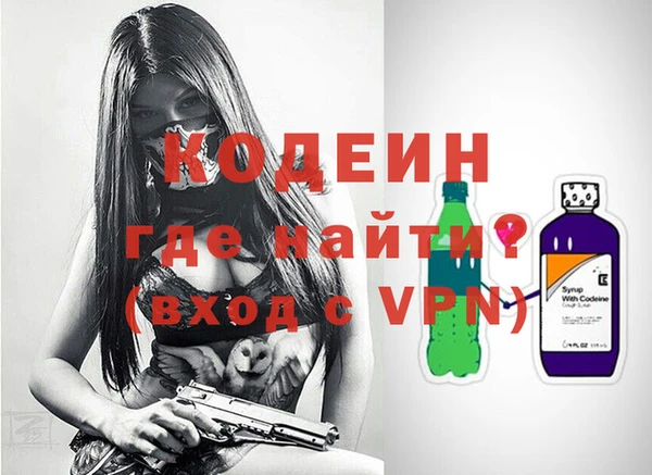 бошки Приозерск