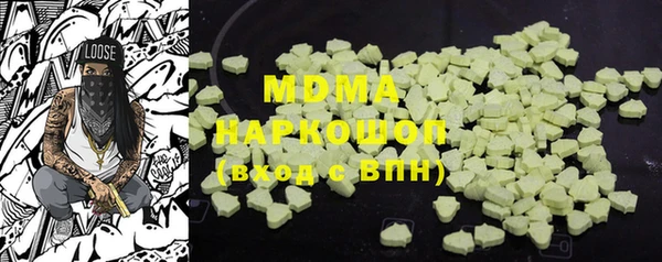 сатива Алзамай