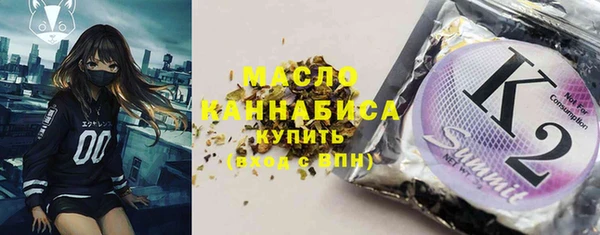 MDMA Premium VHQ Алексеевка