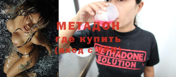 гидра Алексин