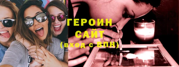 винт Абдулино