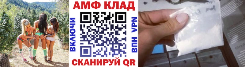 Первитин кристалл  mega онион  Данков  наркота 