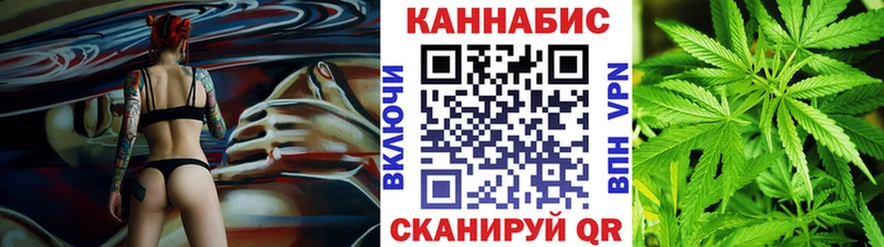 Канабис SATIVA & INDICA  Данков 